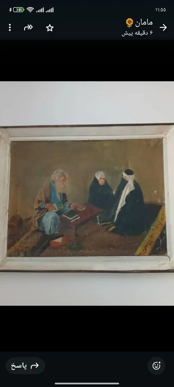 تابلو رنگ وروغن قدیمی|صنایع دستی و سایر لوازم تزئینی|همدان, |دیوار