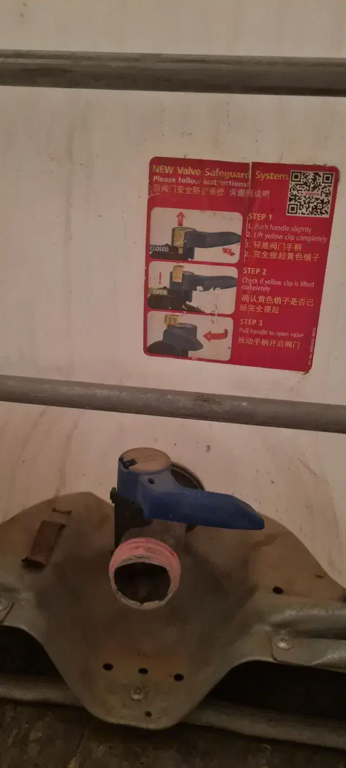 تانکر ۱۰۰۰ لیتری حفاط دار|مصالح و تجهیزات ساختمان|قدس, شهرقدس|دیوار