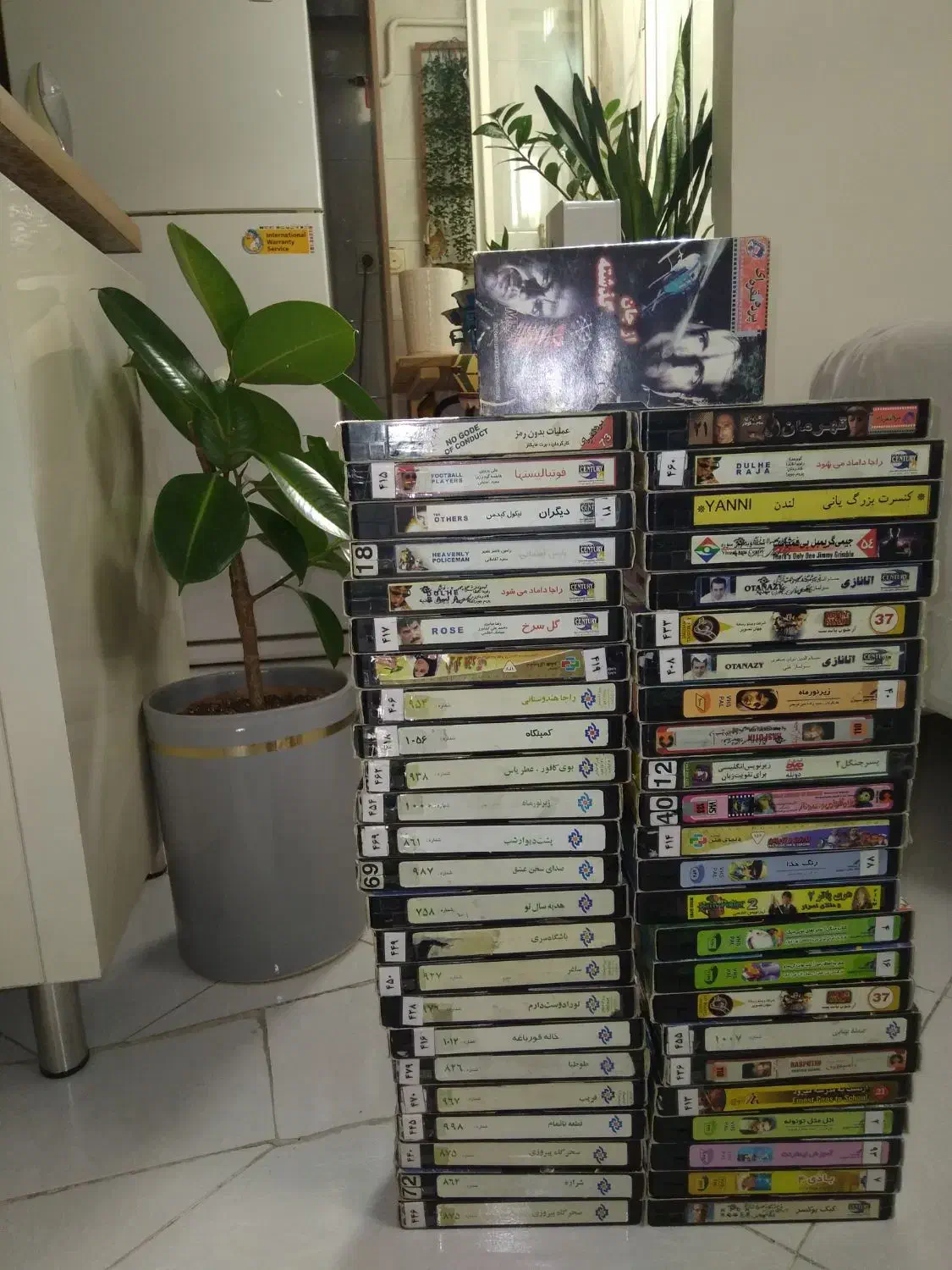 فیلم و دی وی دی|فیلم و موسیقی|تهران, جنت‌آباد جنوبی|دیوار