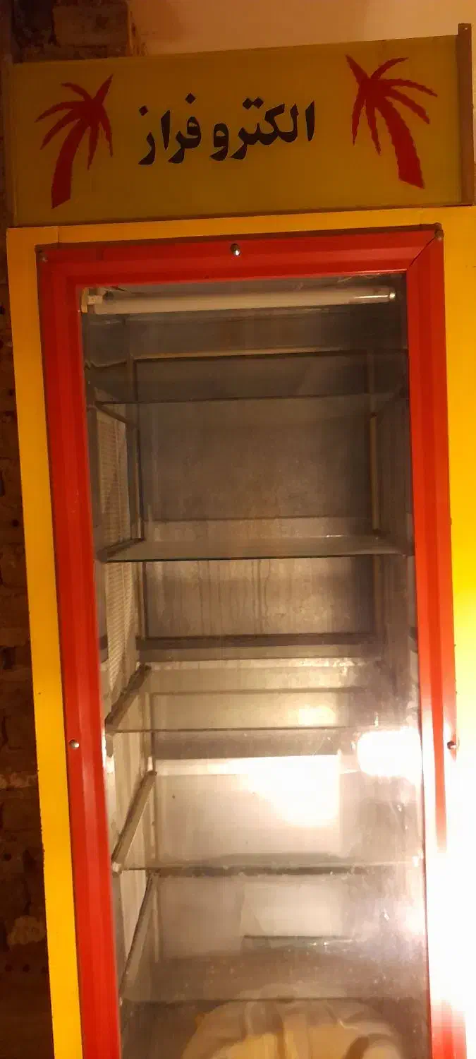 یخچال مغازه سالم کم کارمبلغ ۲۷ میلیون|یخچال و فریزر|نیشابور, گنبد سبز|دیوار