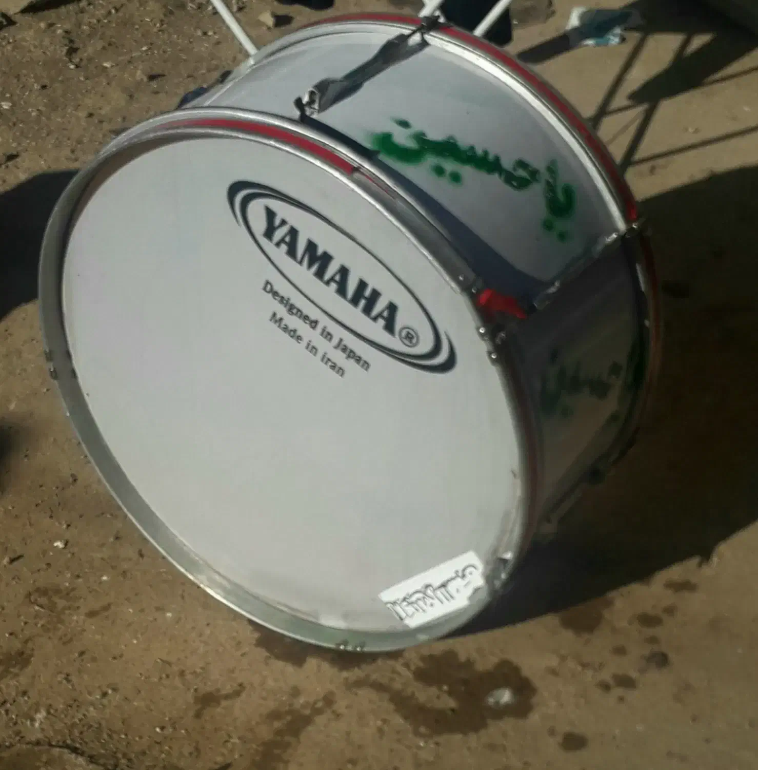 طبل|درام و پرکاشن|صحنه, |دیوار