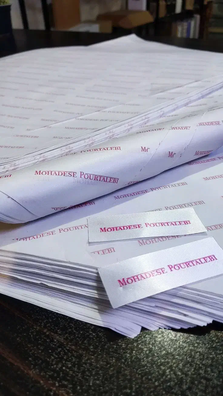 انواع کاغذ بسته بندی پوستی روغنی کارت تشکر...|حراج|تهران, صادقیه|دیوار