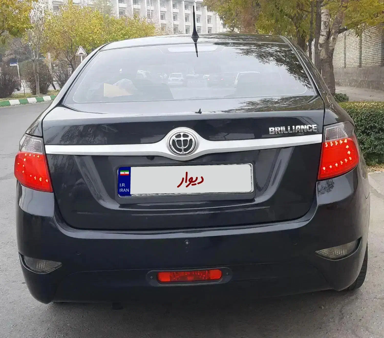 برلیانس H330 مدل96 دنده ای 1500|خودرو سواری و وانت|مشهد, سجاد شهر|دیوار