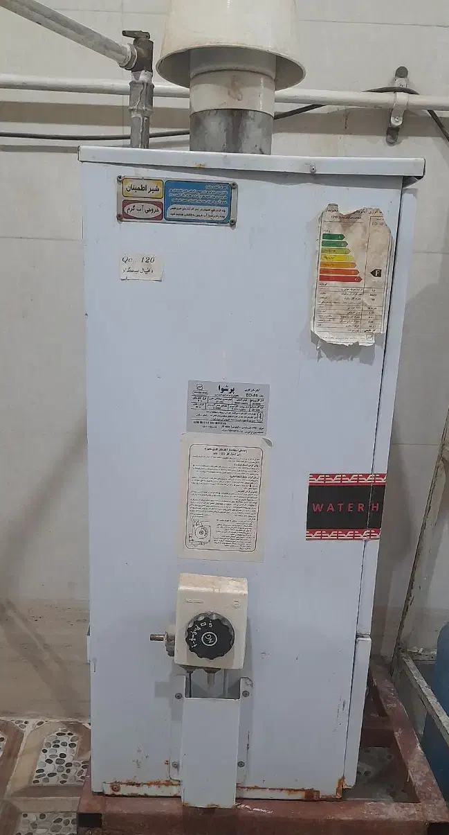 فروش آبگرمکن گازی|آبگرمکن، پکیج، شوفاژ|بندر ماهشهر, |دیوار