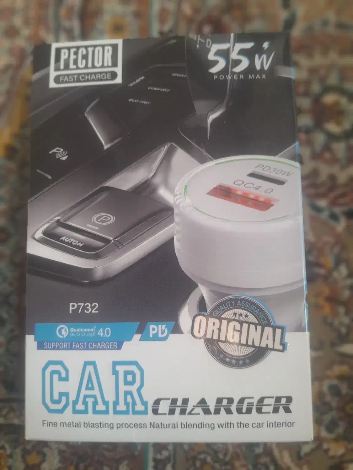 شارژر فندکی|لوازم جانبی موبایل و تبلت|خوی, |دیوار