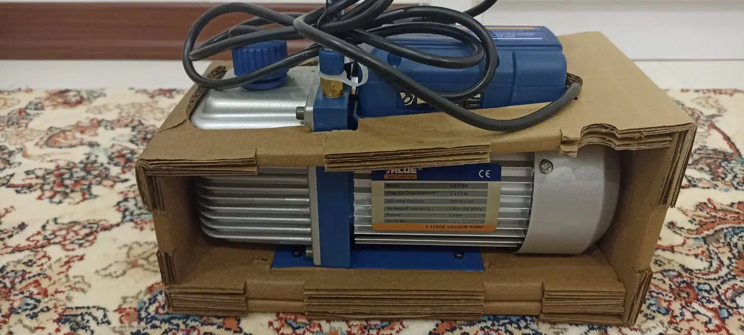 پمپ وکیوم نو|ابزارآلات|قم, بنیاد|دیوار