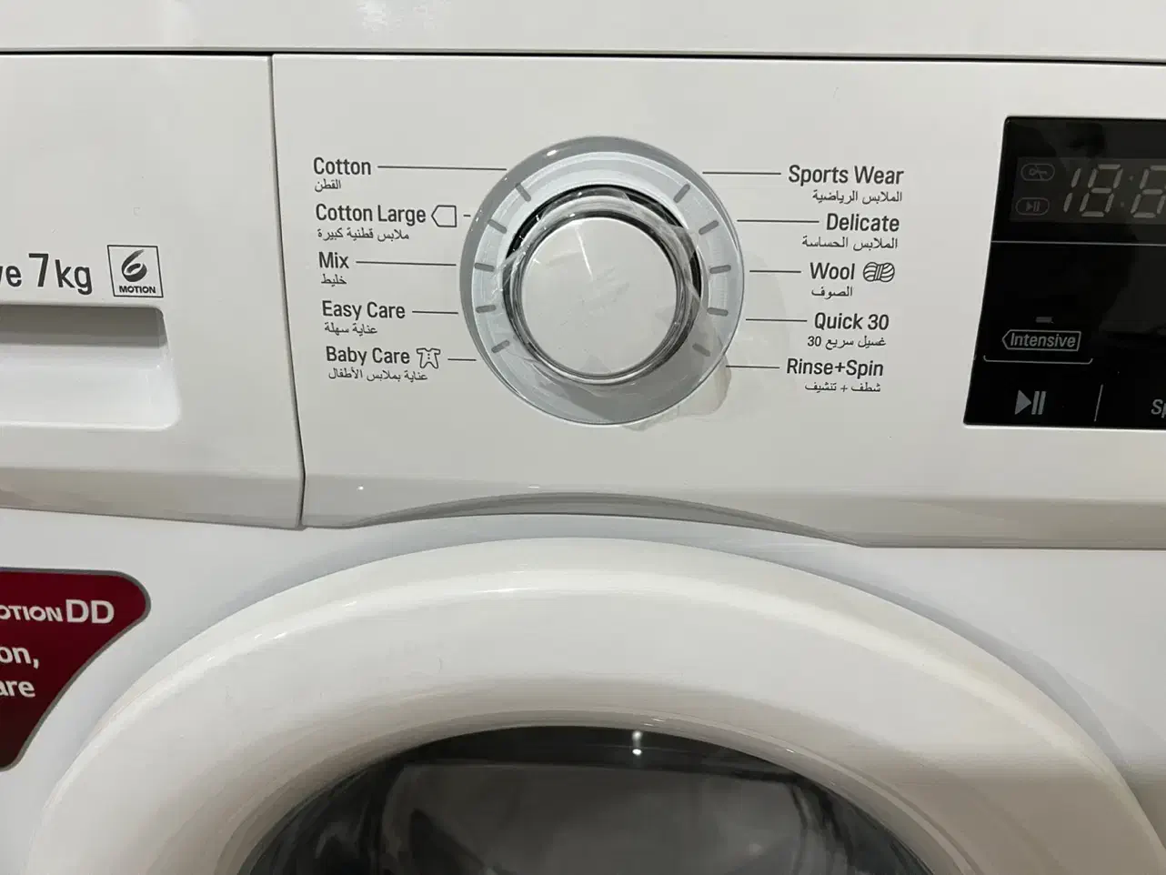 لباسشویی الجی موتور فابریک اصل کره آکبند|ماشین لباسشویی و خشک‌کن لباس|کرمانشاه, |دیوار