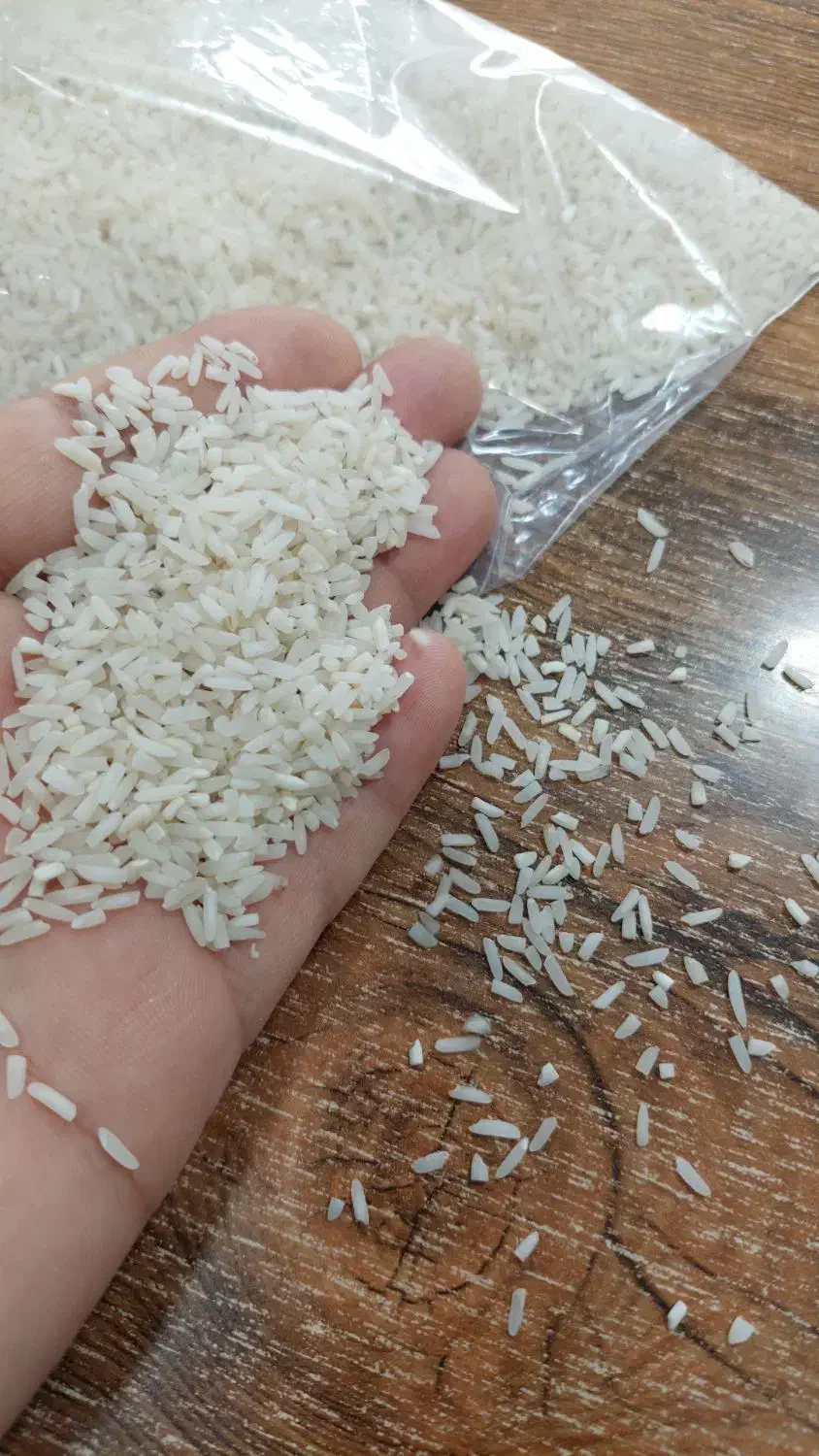 برنج سرلاشه|خوردنی و آشامیدنی|زرگرشهر, |دیوار