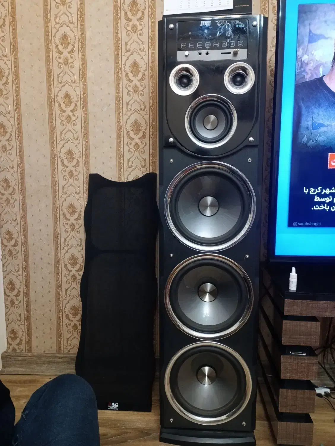 باند|سیستم صوتی خانگی|تبریز, |دیوار