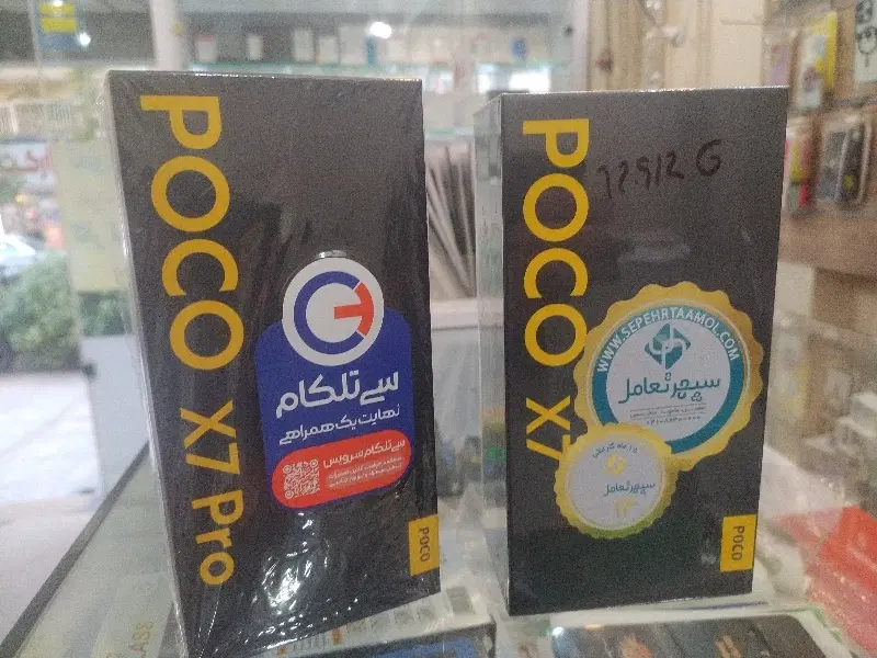 اقساط شیایومی نوت15پلمپ اصلی با 18ماه گارانتی|موبایل|مشهد, خرمشهر|دیوار