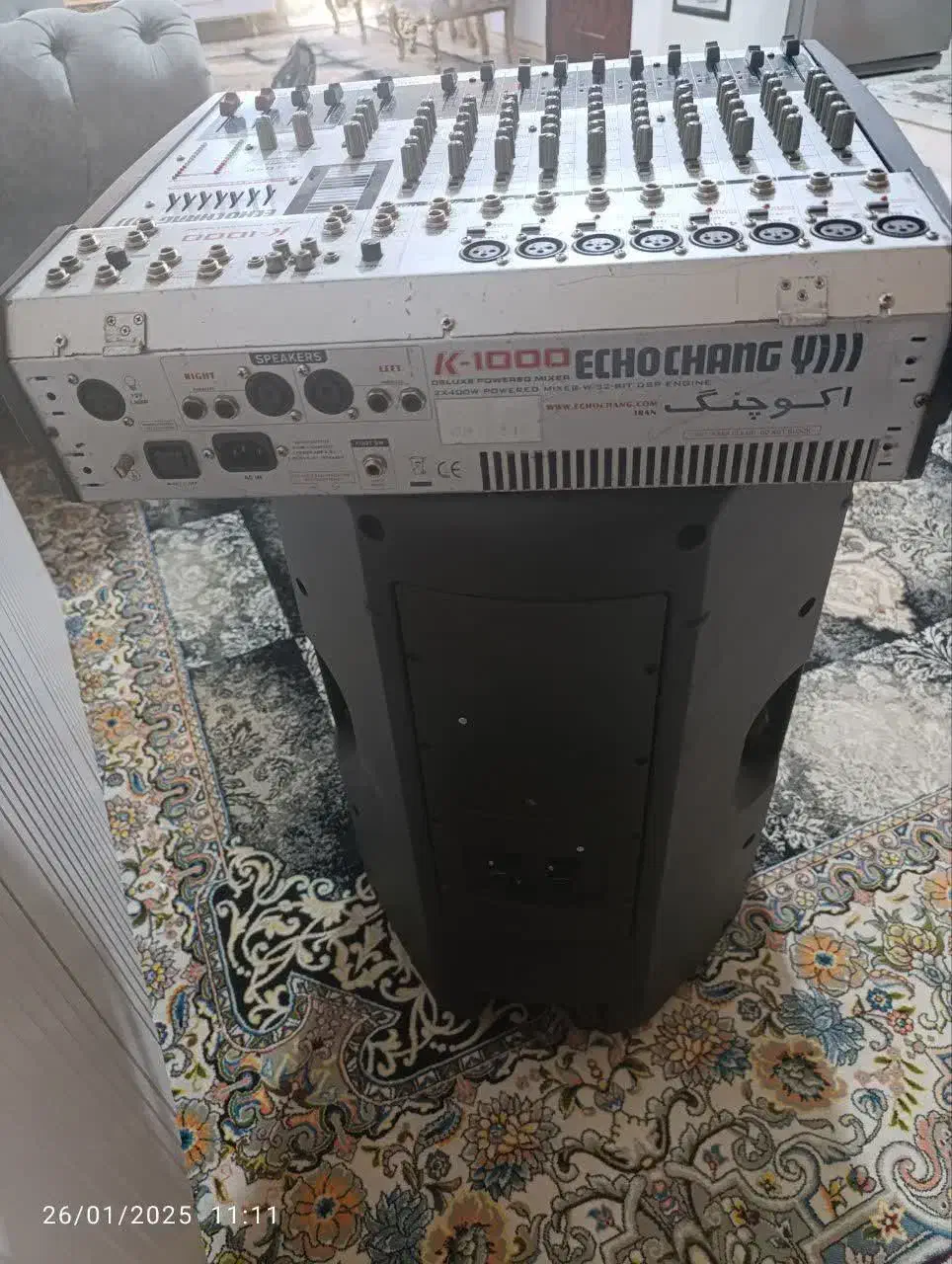 میکسر، پاورمیکسر چنگ|آلات موسیقی|بومهن, |دیوار