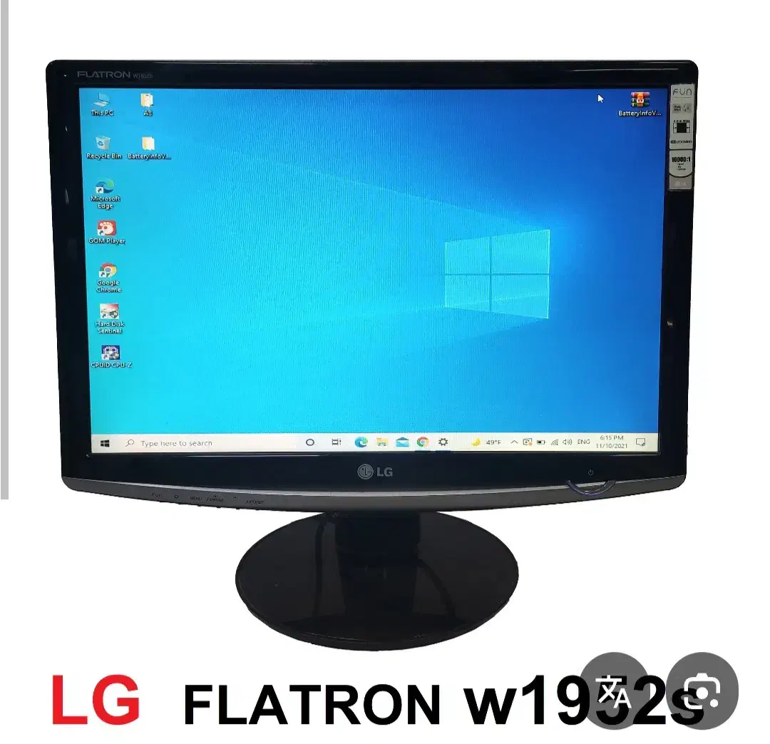 مانیتور ۱۹ اینج ال جی|قطعات و لوازم جانبی رایانه|کوهپایه, |دیوار