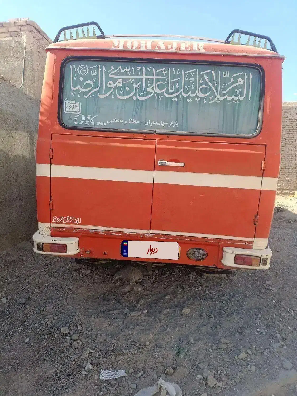 مینی بوس بنز مدل 64|خودرو سنگین|زابل, |دیوار