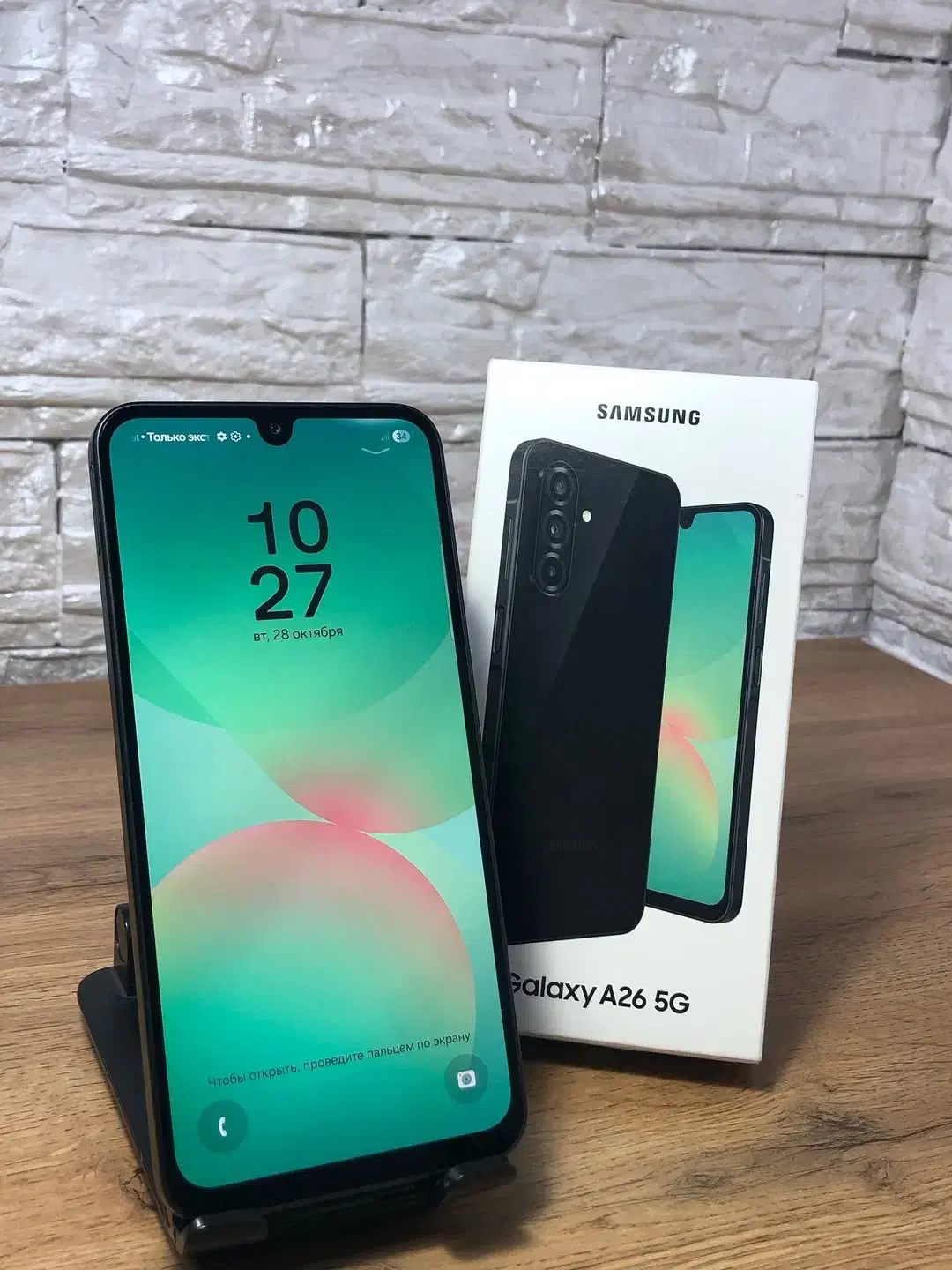 سامسونگ A26 5G نو اکبند پلمب (فروشگاه موبایل تکنو)|موبایل|کرمانشاه, |دیوار