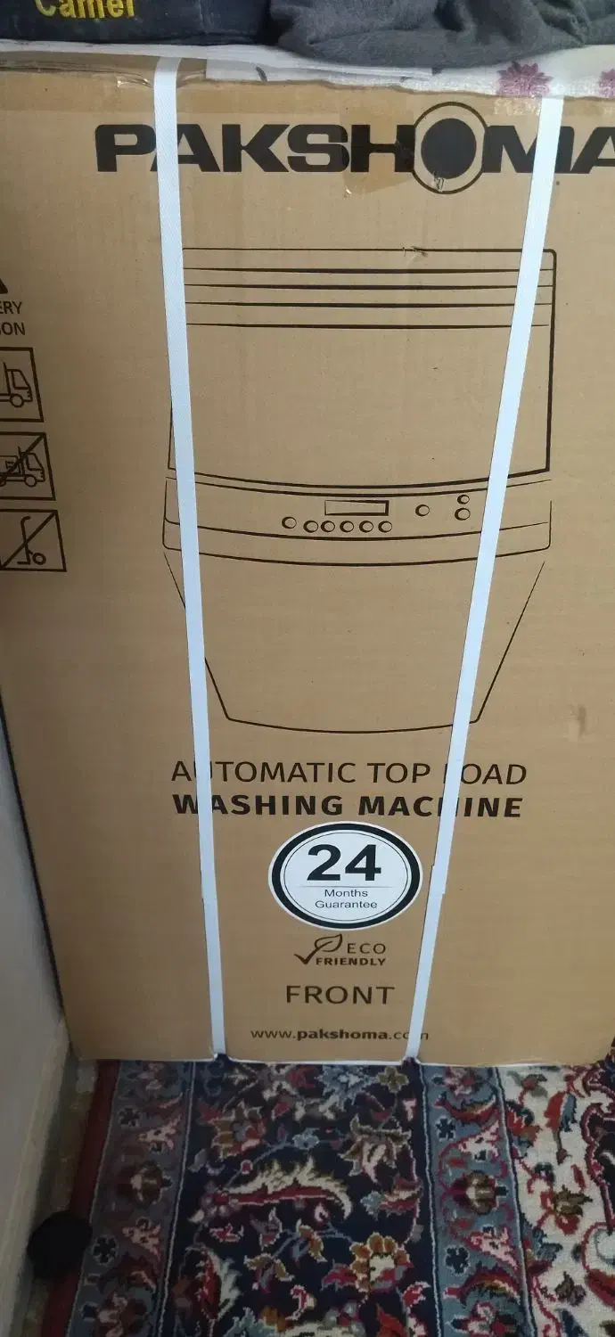 یخچال فریزر دیپونت لباسشویی اتومآت پاکشوما|ماشین لباسشویی و خشککن لباس|شیراز, شریفآباد|دیوار