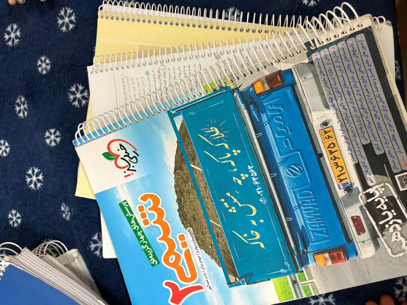 شیمی یازدهم ۲ خیلی سبز ریاضی و تجربی|کتاب و مجله آموزشی|تهران, وحیدیه|دیوار