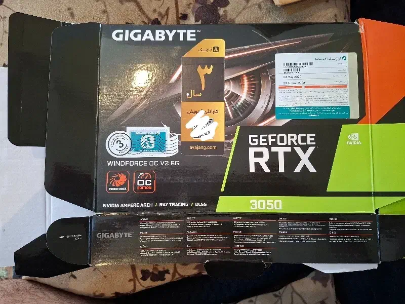 rtx3050 6g oc gigbyte|قطعات و لوازم جانبی رایانه|بندر کنگان, |دیوار