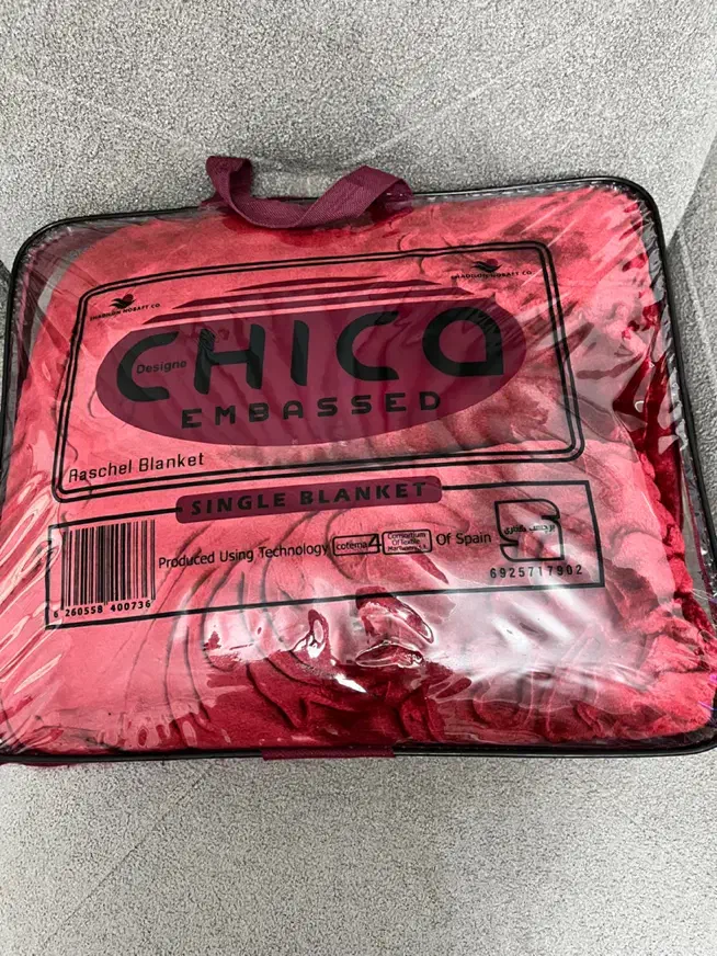 پتو دونفره نو|رختخواب، بالش، پتو|رشت, گلباغ نماز|دیوار