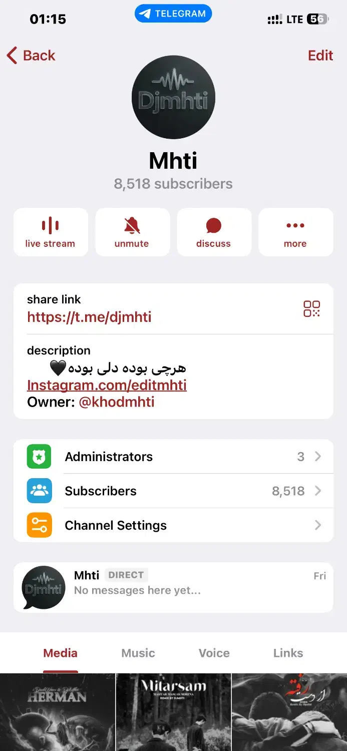 چنل فروشی ممبر فول واقعی|لوازم جانبی موبایل و تبلت|شیراز, کاراندیش|دیوار