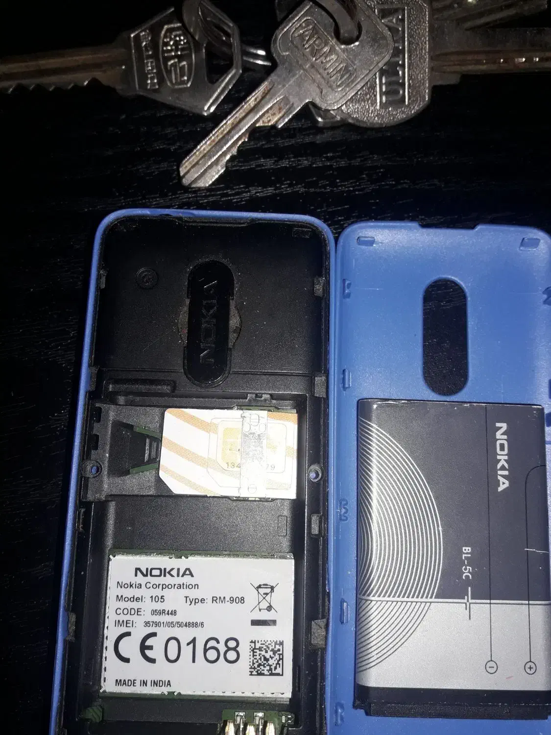 نوکیا ۱۰۵ تک سیم|موبایل|تهران, شهید رجایی|دیوار