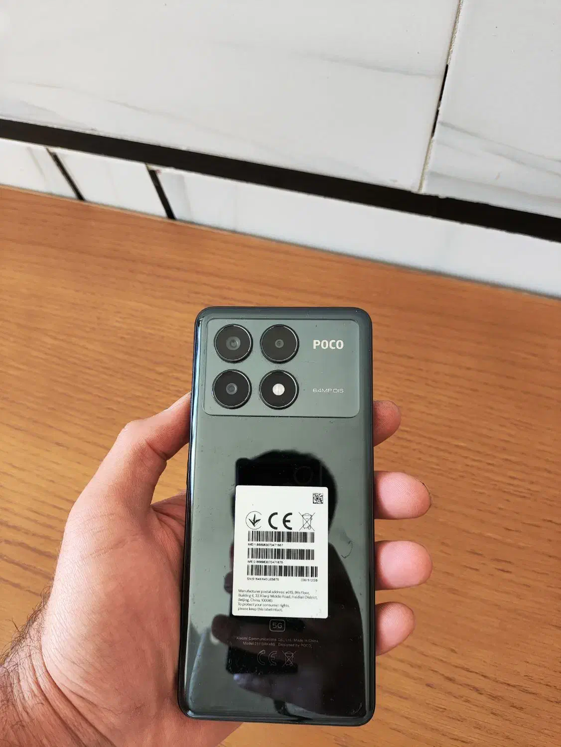 poco x6 pro 5G|موبایل|دزفول, |دیوار