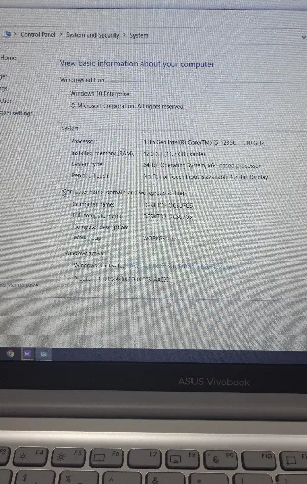 لپتاپ Asus Vivobook|رایانه همراه|کرمان, |دیوار