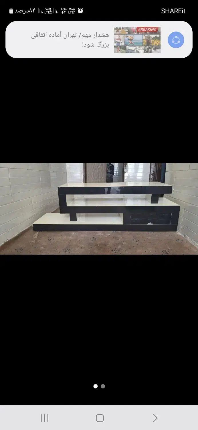 تعدادی وسایل منزل دست دو به فروش میرسد|تخت و سرویس خواب|بندرعباس, |دیوار