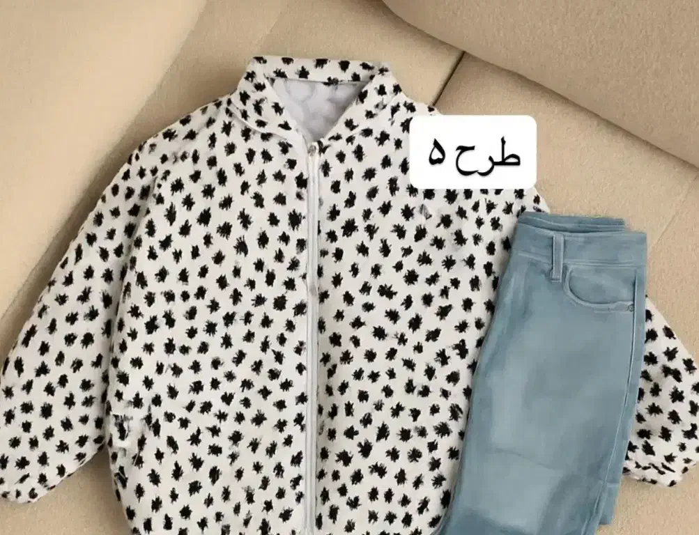 بامبر|لباس|قم, آزادگان|دیوار