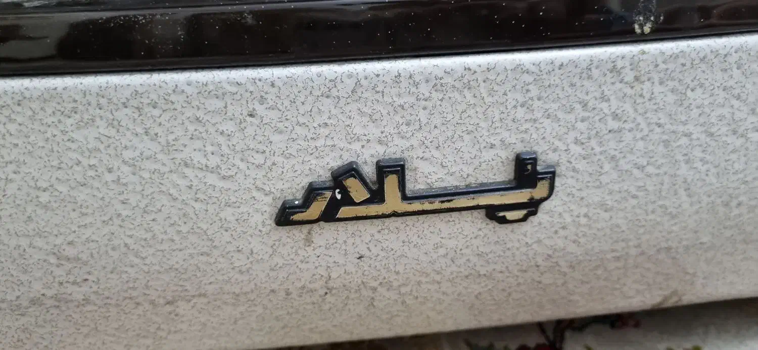 بخاری|بخاری، هیتر، شومینه|تهران, شاهین|دیوار