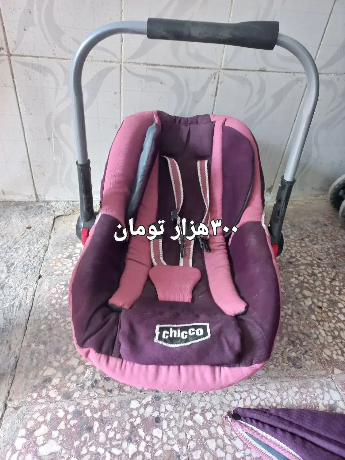 فروشی خیلی تمیز در حد نو|اسباب و اثاث بچه|قروه, |دیوار