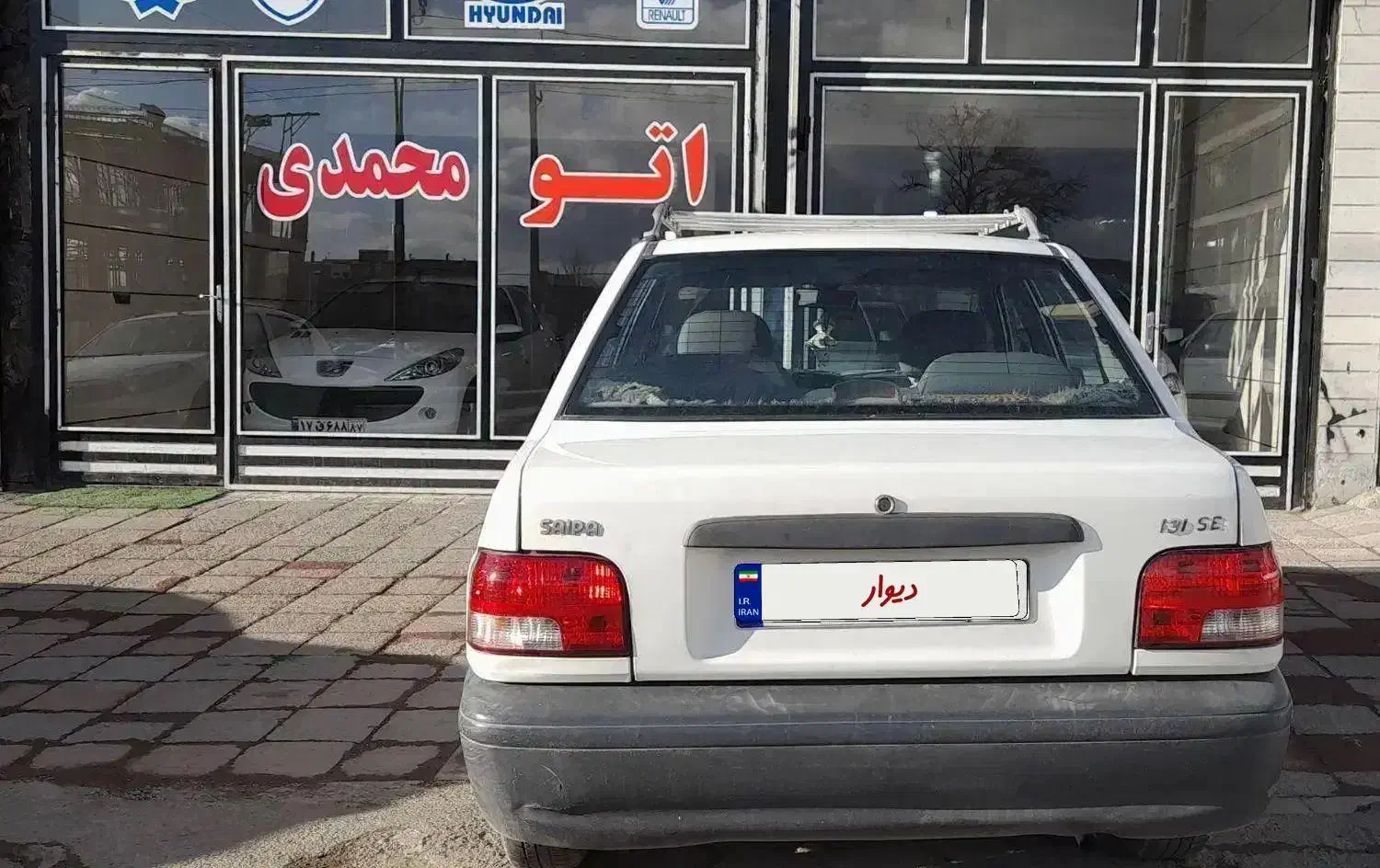 فروش پراید|خودرو سواری و وانت|زنجان, |دیوار