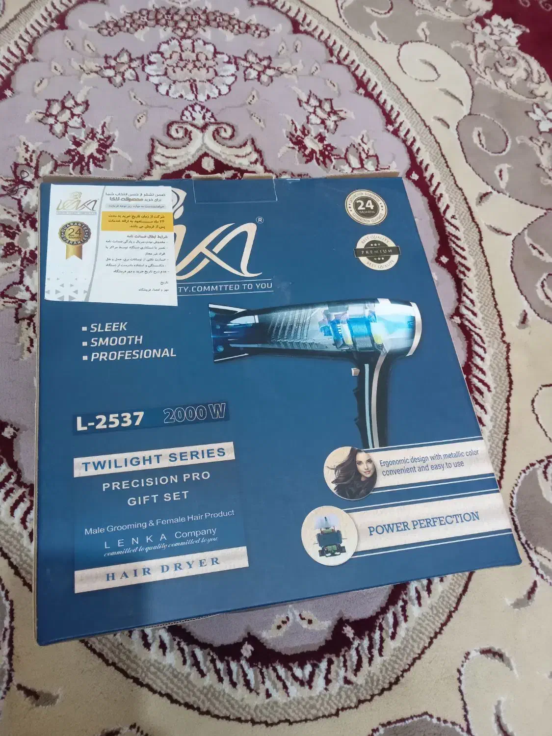 فروش سشوار|آرایشی، بهداشتی، درمانی|هادی شهر, |دیوار