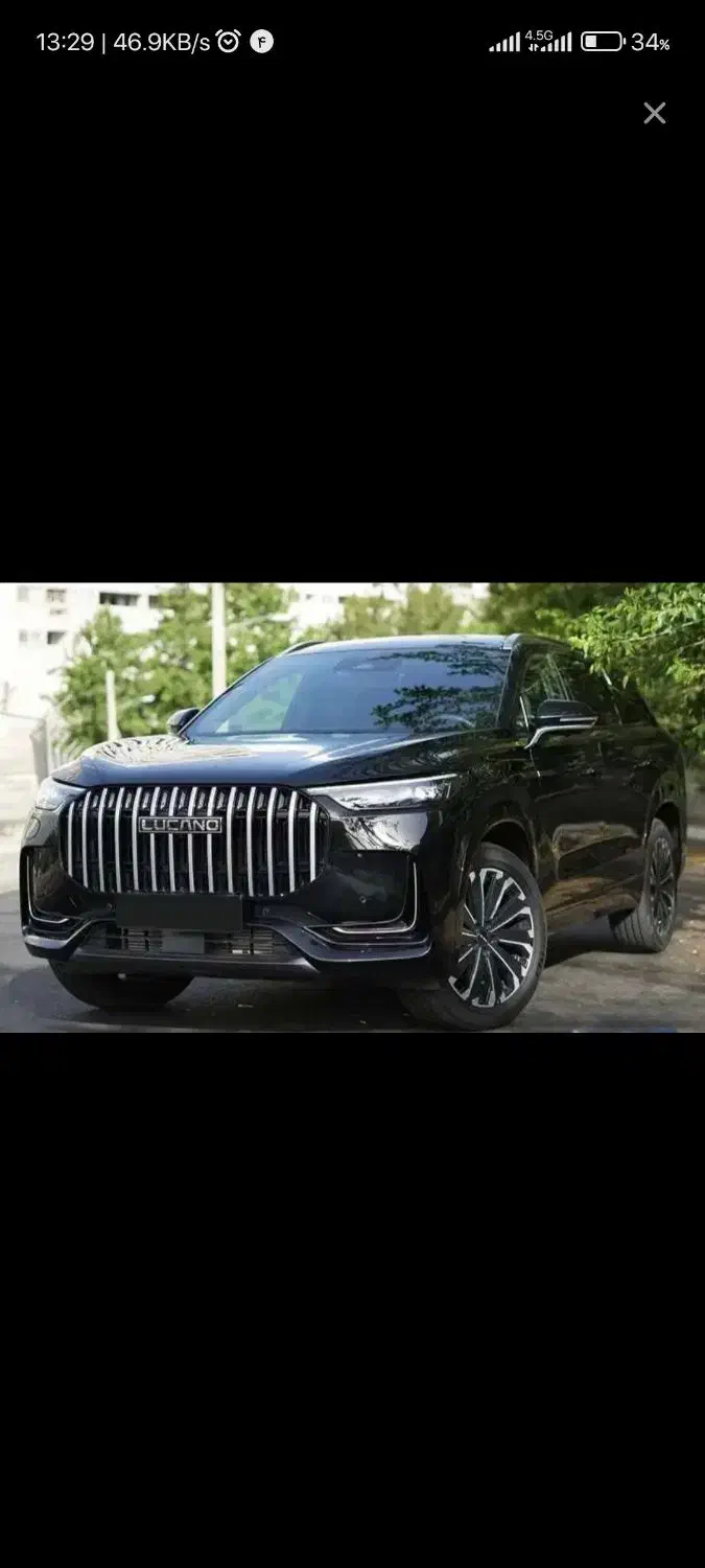 ال۸ مشکی|خودرو سواری و وانت|تهران, ابوذر|دیوار