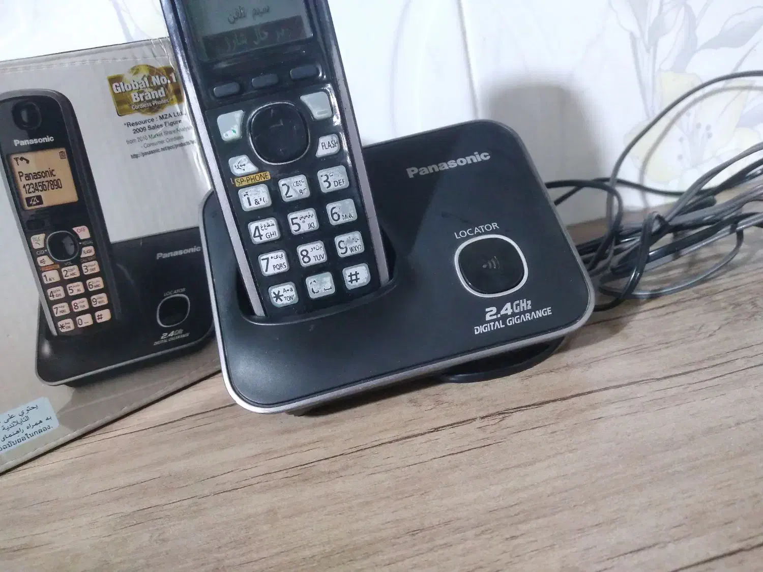 تلفن پاناسونیک|تلفن رومیزی|اهواز, کوی باهنر|دیوار