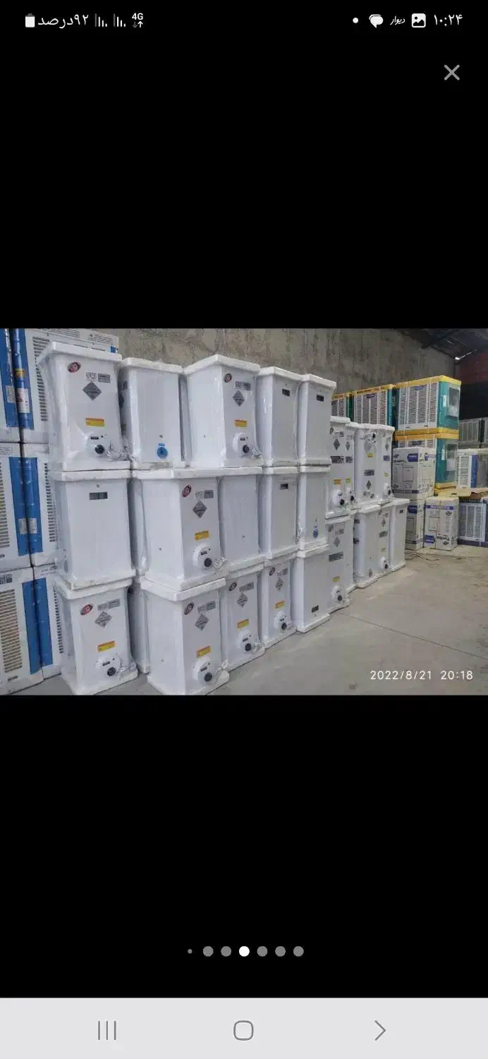 آب گرم کن ۷۳۷۳۰ جی اف بِهترین قیمت|آبگرمکن، پکیج، شوفاژ|تبریز, |دیوار