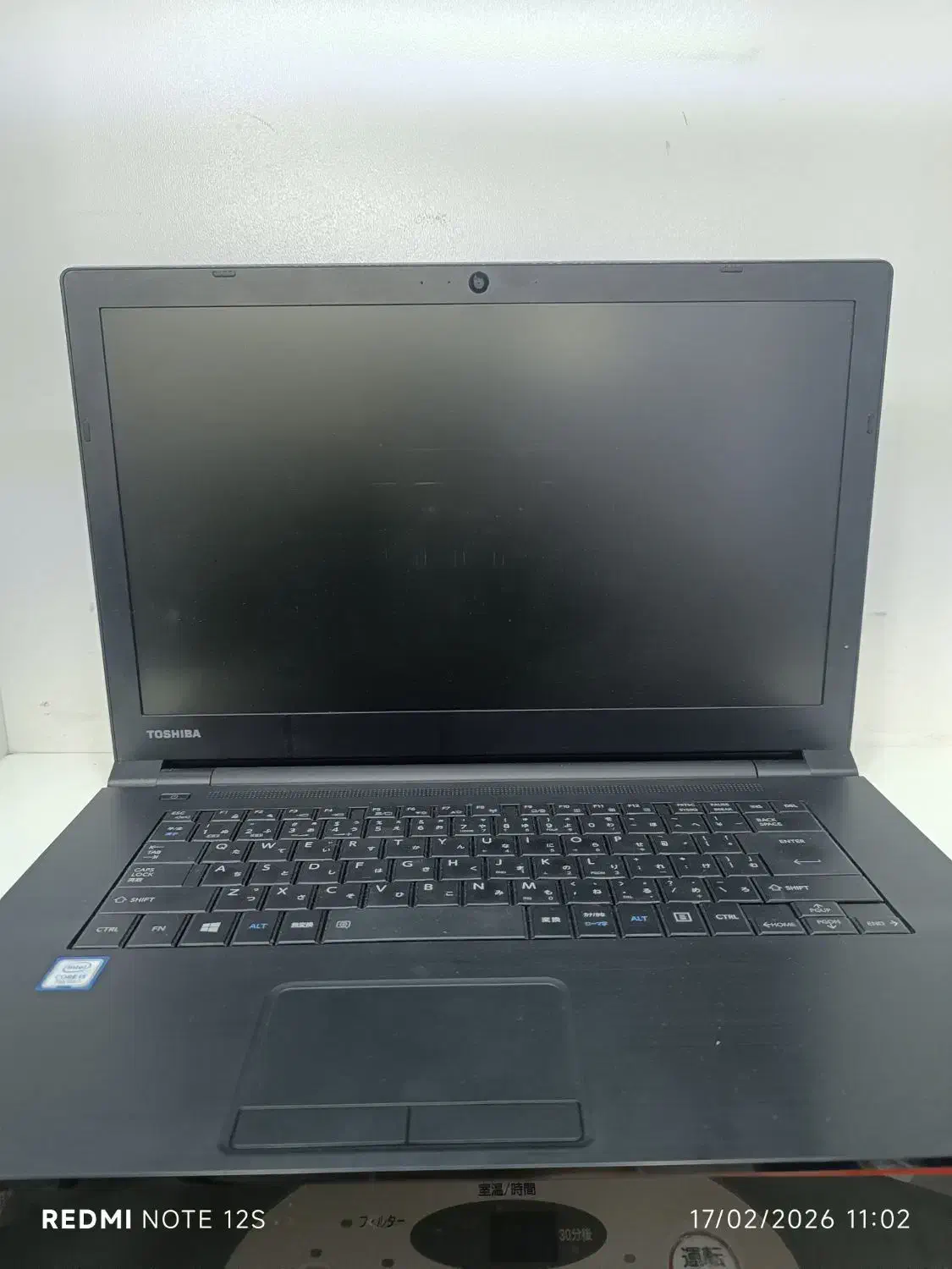 توشیبا|رایانه همراه|زاهدان, |دیوار