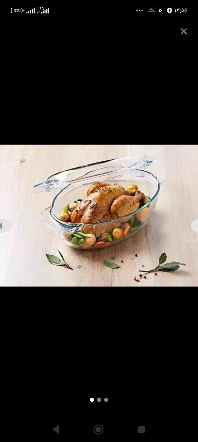 تابه ظرف پیرکس|ظروف پختوپز|شاهینشهر, شهرک هشت بهشت|دیوار