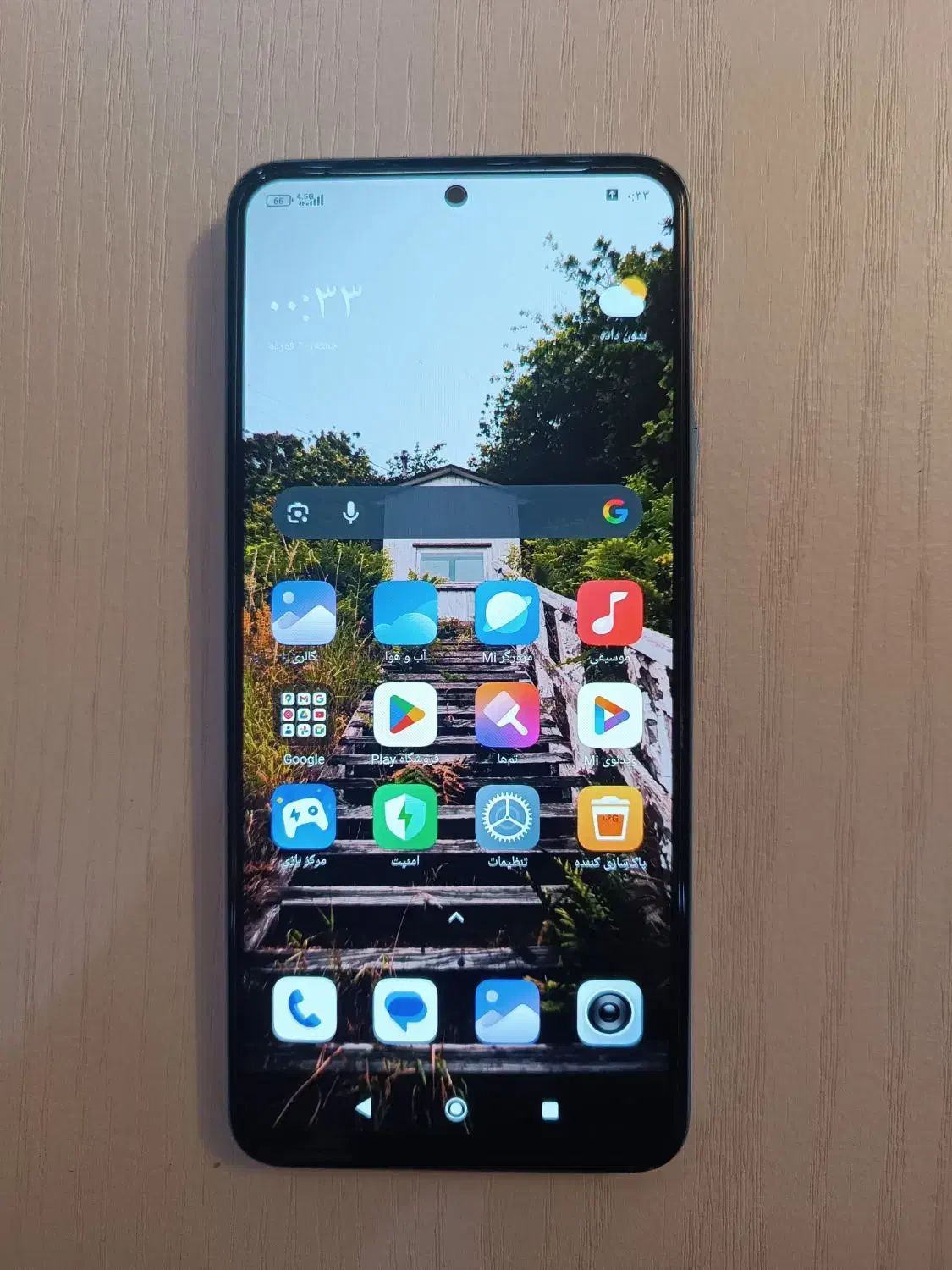 گوشی Redmi Note12|موبایل|قم, مهدیه|دیوار