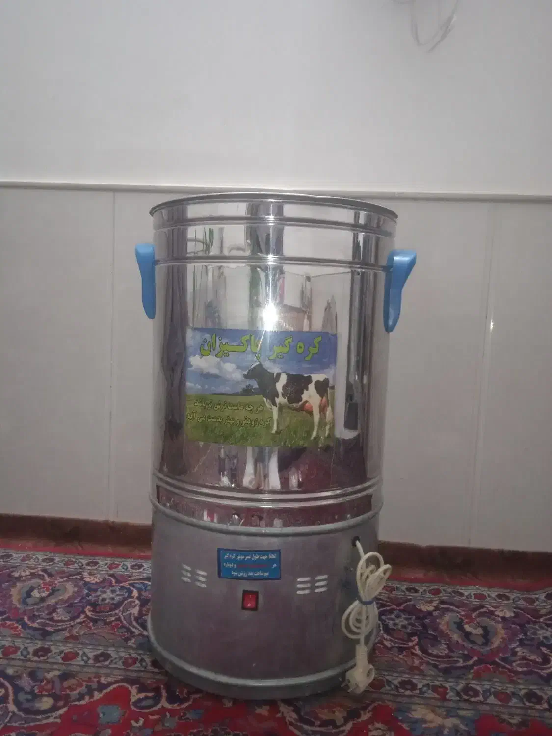 کره گیر تلم|سایر لوازم برقی|نیشابور, بلوار گلها|دیوار