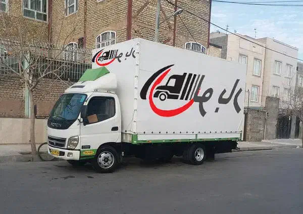 اتو باربری حمل اثاثیه منزل اثاث کشی الو بار|خدمات حمل و نقل|تهران, نارمک|دیوار