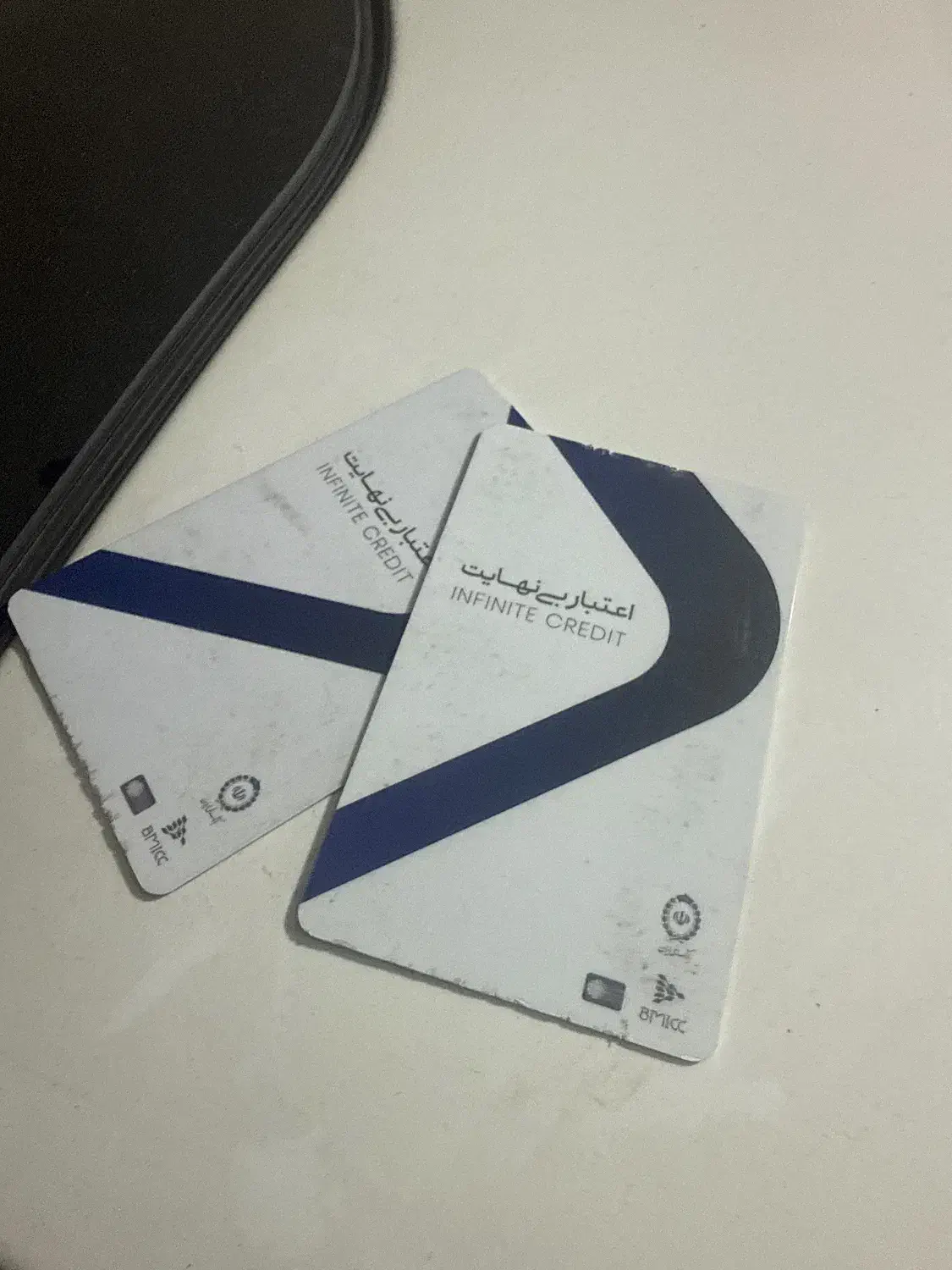 نقد کردن و تخلیه کالا کارت کالا پی واریز انی|کارت هدیه و تخفیف|تهران, تهرانسر مرکزی|دیوار