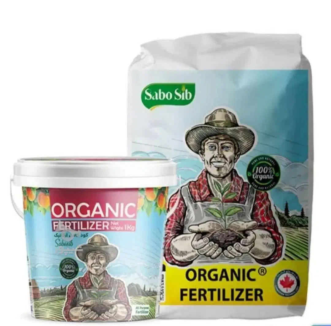 کود هیومیک|خدمات باغبانی و درختکاری|اصفهان, آبشار|دیوار