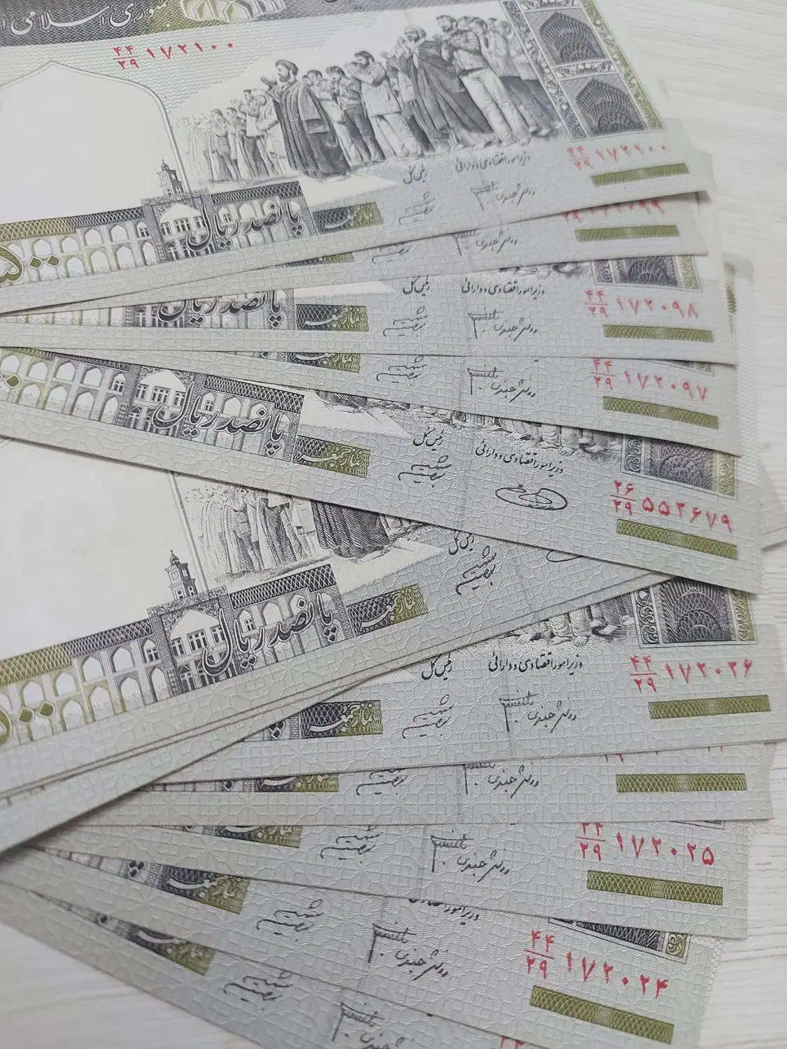 اسکناس ۵۰ تومانی دهه ۶۰ بسیار تمیز|کلکسیون سکه، تمبر، اسکناس|فومن, |دیوار