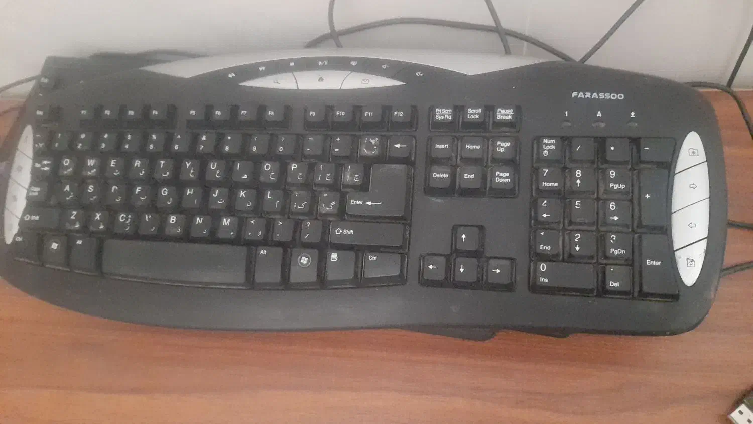 صفحه کلید|قطعات و لوازم جانبی رایانه|یزد, |دیوار