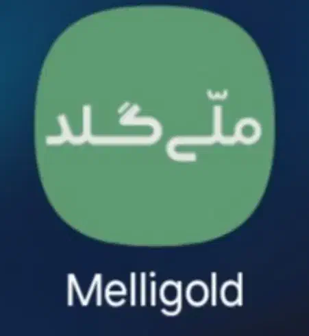 ۸ سوت طلای رایگان|کارت هدیه و تخفیف|مرند, |دیوار