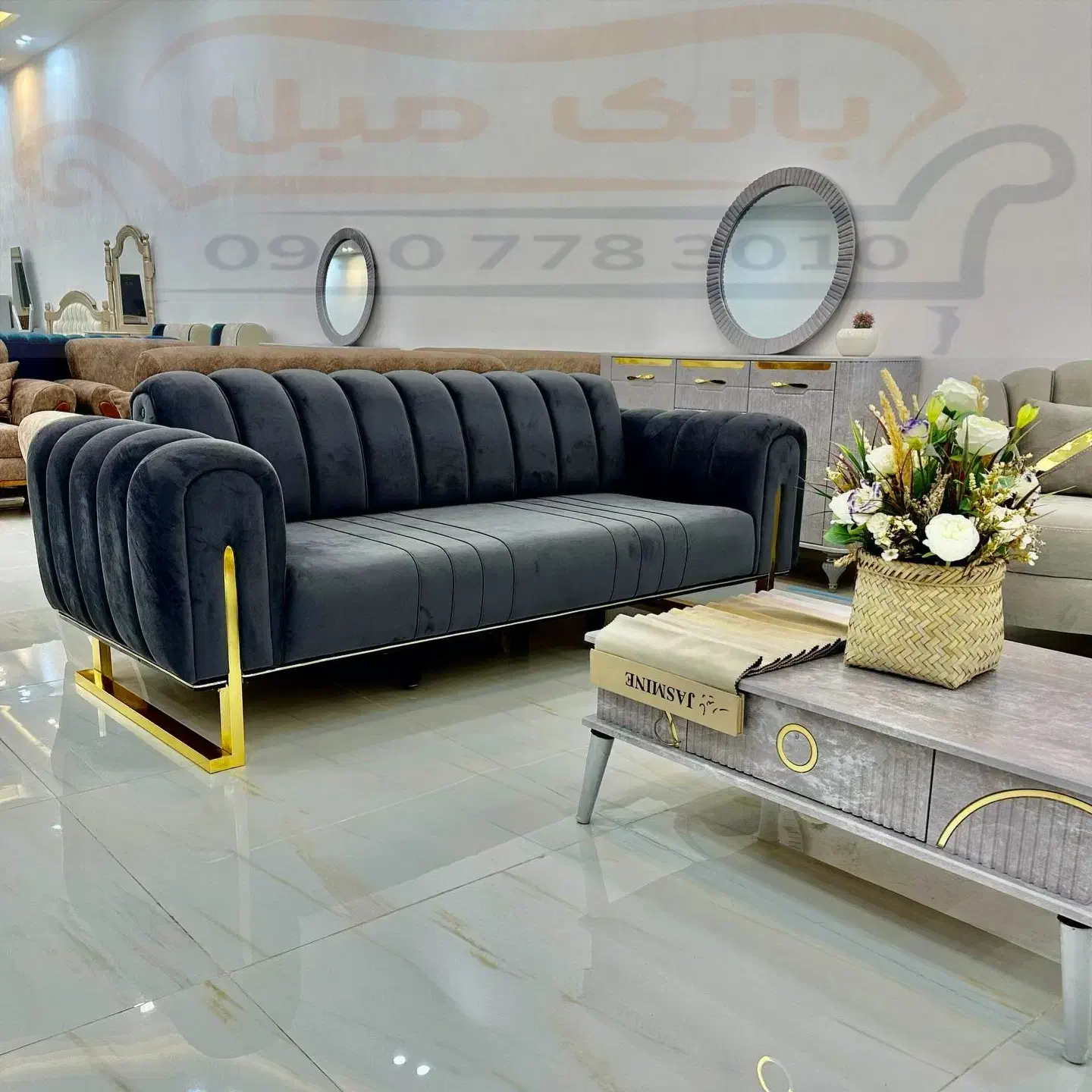 مبل آرشیدا ×× بانک مبل ××|مبلمان خانگی و میز عسلی|خرم‌آباد, |دیوار