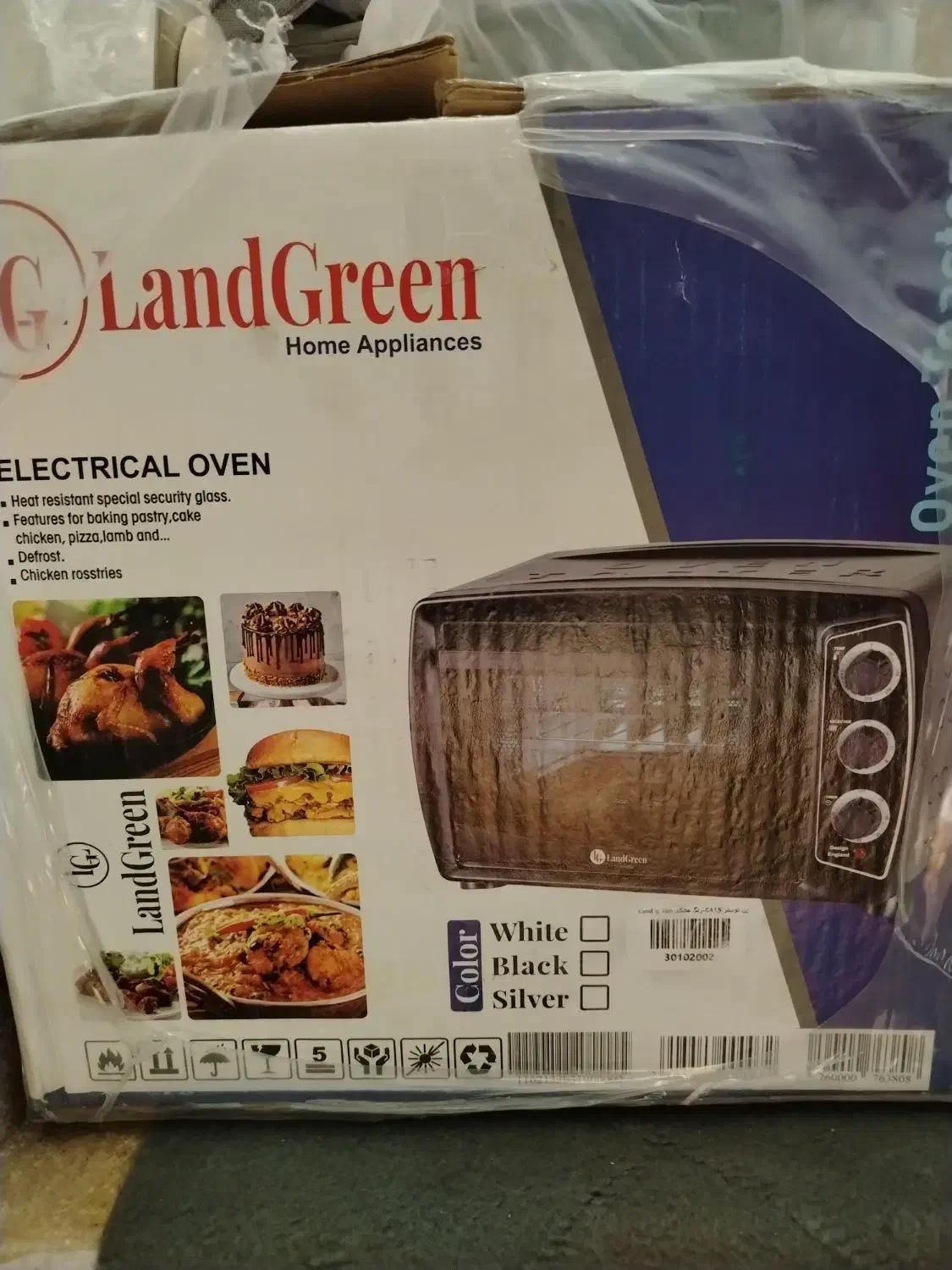 آون توستر نو|اجاق گاز و لوازم برقی پخت‌وپز|رشت, ولکس|دیوار