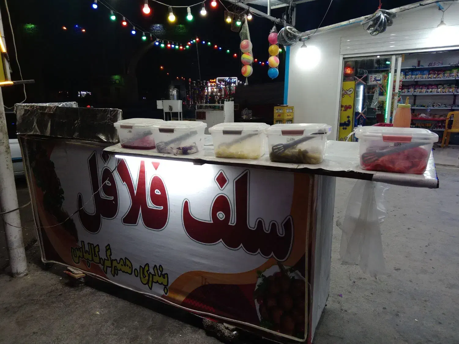 نیازمند|استخدام خدمات فروشگاه و رستوران|بهبهان, |دیوار