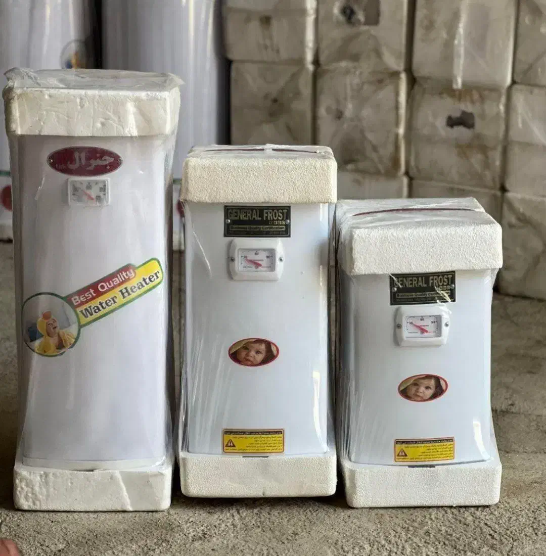 آبگرمکن برقی|آبگرمکن، پکیج، شوفاژ|گلپایگان, |دیوار