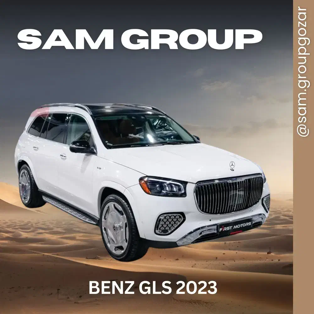 بنز GLS 450 2023 گذر موقت سام گروپ|خودرو سواری و وانت|تهران, میرداماد|دیوار